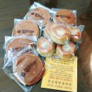 토석명가찰보리빵 | 경주 안강 토석명가 찰보리빵 경주빵 맛집 내돈내산 후기
