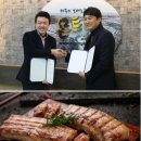 농업회사법인 몬트락 주식회사 이미지