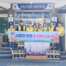 경포동-2 이미지