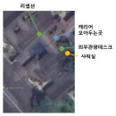 클럽메드미용실 | Phuket ClubMed - 오전 체크아웃 하고 새벽 2시비행기까지 땜빵하기