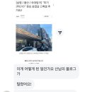 비단길현대시장 | [금천구청/비단길 현대시장] &#34;종로곱창&#34; 곱창볶음 계속 끌리는 맛
