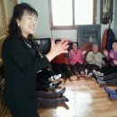 운대1리 이미지