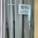 순수 영등포 베이지점 웨딩 혼주 메이크업 후기