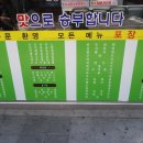 별일이네김밥과스파게티 이미지