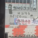 초롱김밥 | 10년째 단골 청도 초롱 매순김밥 방문 후기