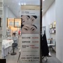 SALON DE 썸 | 조치원 속눈썹펌 맛집 밈살롱드헤어 Salon de hair