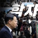 엑스포의원 이미지