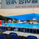 선바위관광지 이미지