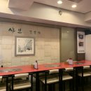 고기스토리 중앙대점 | [양슐랭] 흑석 고기 퀄리티가 죽이는 “샤브일번가” 두번째 방문 후기 😀😀