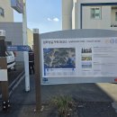 남파랑길26코스 거제구간 거제파출소~청마기념관 총거리 13.8KM 소요시간4시간20분 이미지