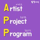 수암필아트미술학원