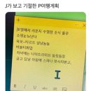 좋은여행사주 - 서천군 화금서길 1 | 좋은여행사주