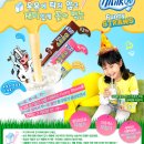 주니 퍼니 이미지