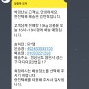 인 실용음악학원 이미지