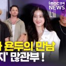 피그월드 이미지