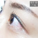 미그리다 - 중구 흰바위로 236 | 미그리다