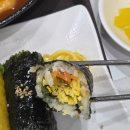 강남 햅쌀만 꼬마김밥 | [양재역 꼬마김밥] 강남 양재 '꼬김빱' 후기 / 꼬마김밥 단체주문