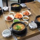 우리집다음에맛있는집 양평해장국 이미지