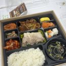 원할머니보쌈대구침산점 이미지