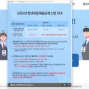 (주) 충청넷 이미지
