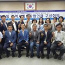 송하동행정복지센터 이미지