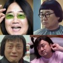 무트나인 이미지