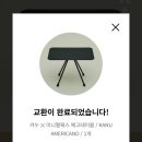 에고에고웍스