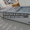 형곡동로 이미지