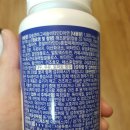종근당 골다공증 위험감소하는 칼슘,마그네슘,비타민D,아연 추천