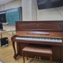 모산중학교 이미지