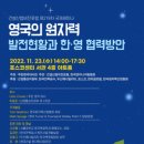 우리건설산업 이미지