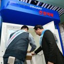 맞춤형 자녀 양육 행복 프로젝트 | 청년 모여들고 신생아 늘고… 아이플러스 정책 ‘에이플러스’