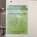 달동코아독서실 이미지
