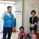 정동마을회관 이미지