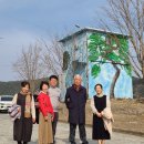 제27.28대 경북문협 회장단 이.취임식과 뒷 이야기 이미지