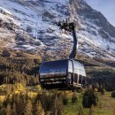 미봉