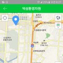 대형공인계량소 이미지
