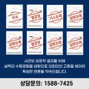 법무법인동하 네이버블로그