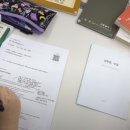 명화로 하는 자기 탐색, 예술치유의 세계 | [강의] 자기 삶의 저자를 기르는 <주제 탐구 독서> 수업-경남 1정 연수