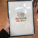 와라!군산광주회집와라!조개구이 | 인천 월미도 맛집 와라군산광주회집 와라 조개구이 후기