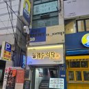 채움을그리다