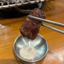 강남역 모범갈빗살 | 강남역 회식 | 안동한우 맛집 모범갈빗살 강남역 본점 후기