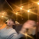 이빠이PC방 이미지