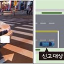 주정차-49 이미지