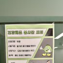 안산의료복지사회적협동조합 새안산우리치과의원 이미지