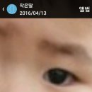 큰부자농장 이미지