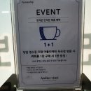 천석꾼만석꾼밥상 이미지