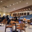 감정평가사회관, 스타벅스 방배로점 이미지