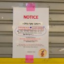이즈상점 이미지