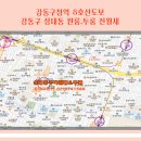 대중이용원 이미지